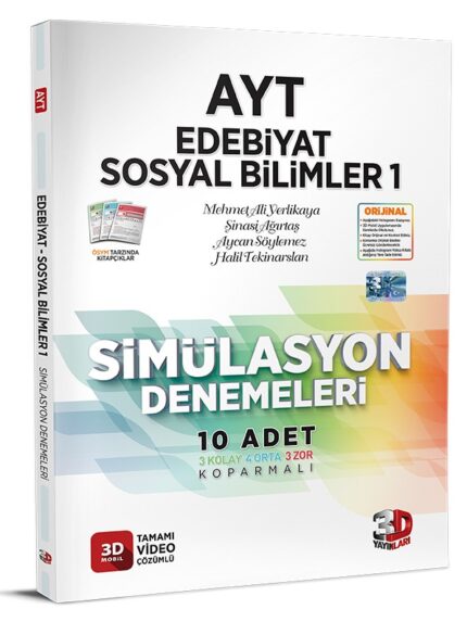 AYT 3D Simülasyon Edebiyat Tarih Coğrafya Denemeleri