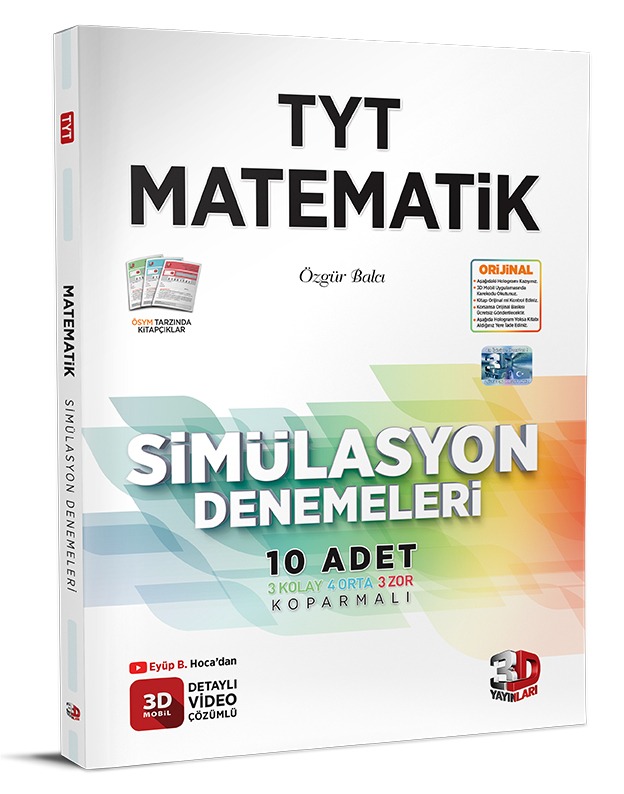 3DTYTSDMT0022_20220923120739742.jpg 3DTYTSDMT0022 20220923120739742