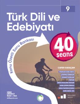 9786256537736.jpg 9786256537736